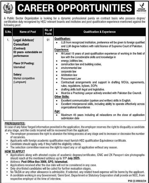 Legal Advisor Jobs in Public Sector Organization Islamabad